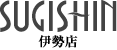 SUGISHIN ɐX